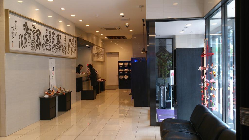 Hotel-Kyoto Base Εξωτερικό φωτογραφία
