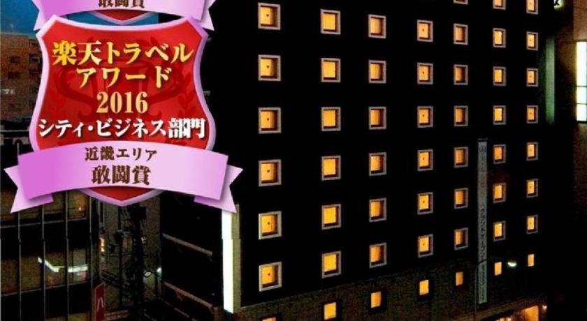 Hotel-Kyoto Base Εξωτερικό φωτογραφία