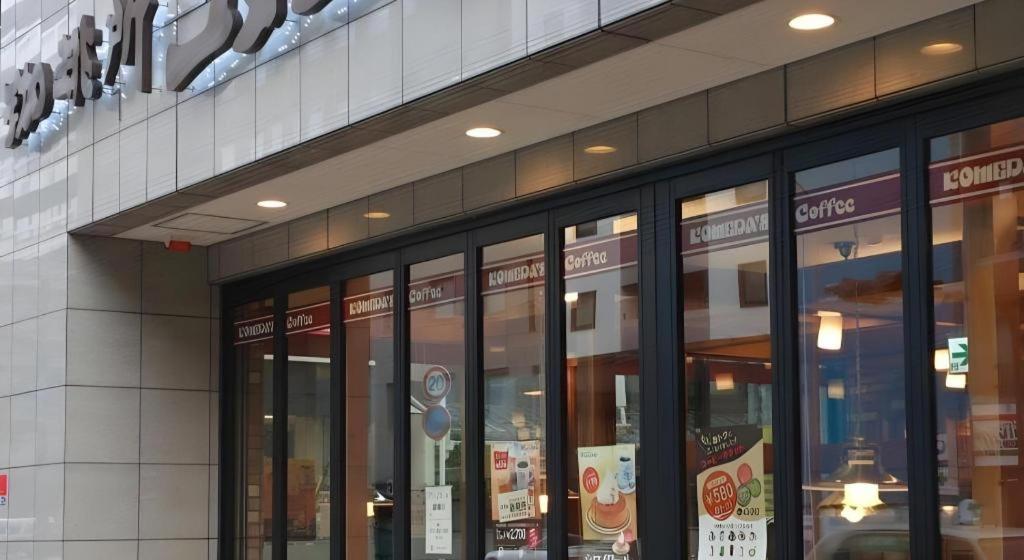 Hotel-Kyoto Base Εξωτερικό φωτογραφία